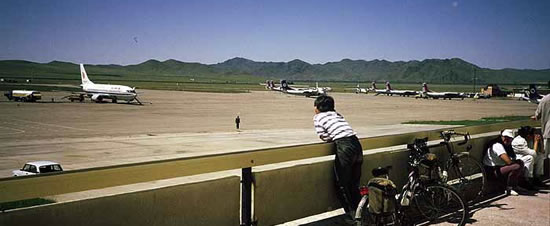 Photo of Airport at Ulan Bataar