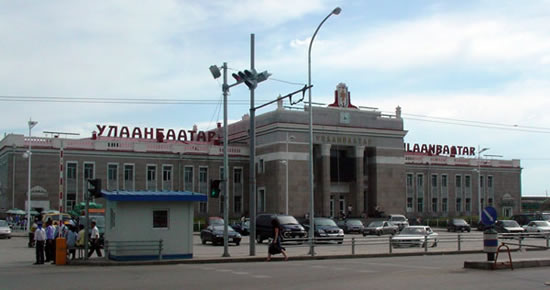 Photo of Train Station at Ulan Bataar